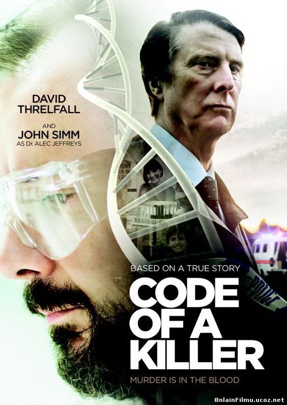 Код убийцы / Code of a Killer (2015) Сезон 1