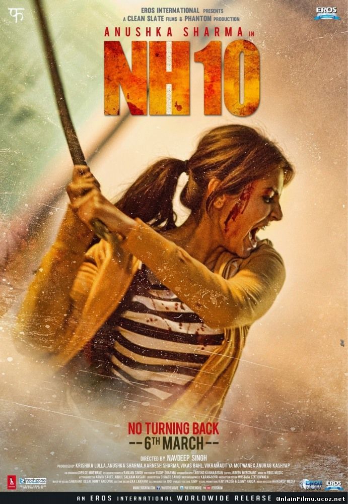 НТ 10 / Национальная трасса 10 / NH 10 (2015)