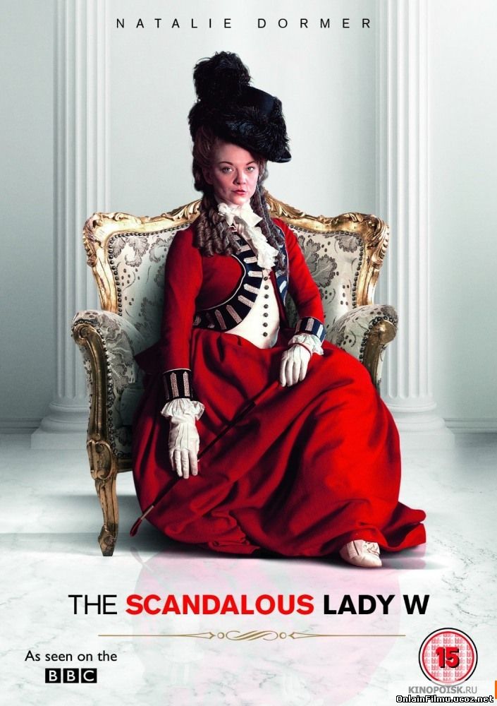 Скандальная леди У / The Scandalous Lady W (2015)