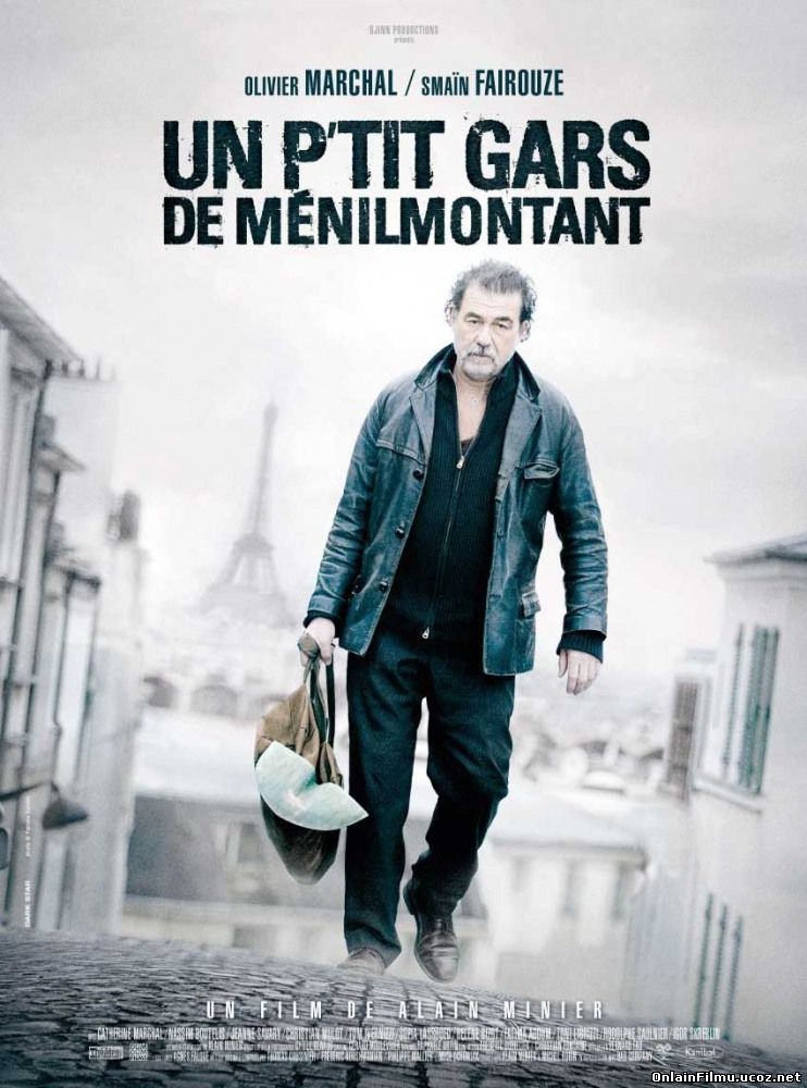 Парень с Менильмонтана / Un p'tit gars de Ménilmontant (2015)