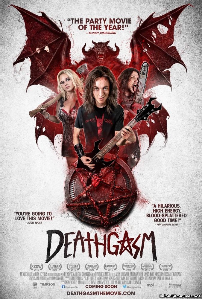 Смертельный оргазм / Кончить До Смерти / Deathgasm (2015)