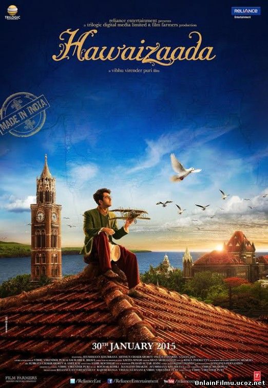 Сын ветра / Hawaizaada (2015)